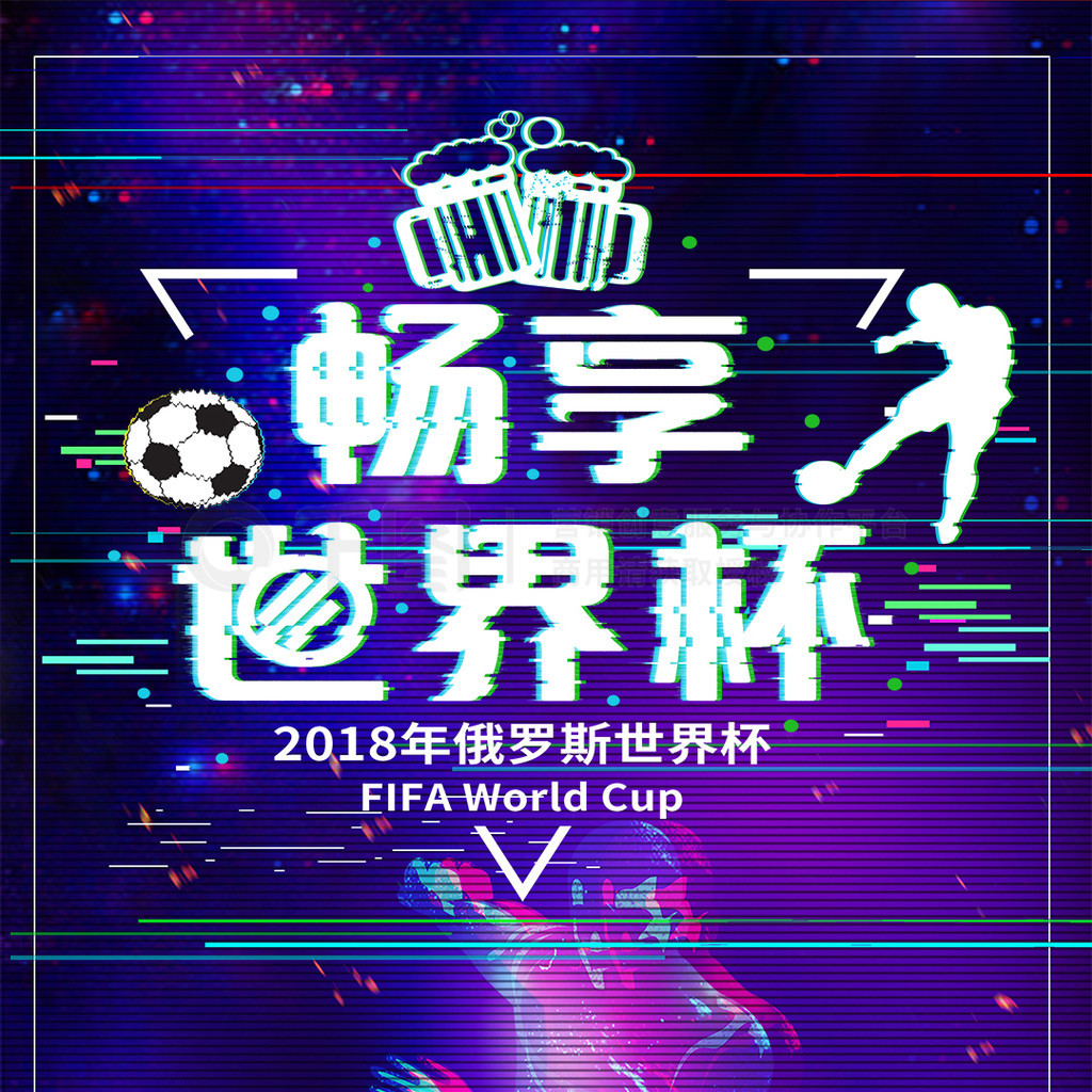 双轨双帘无机布防火卷帘门