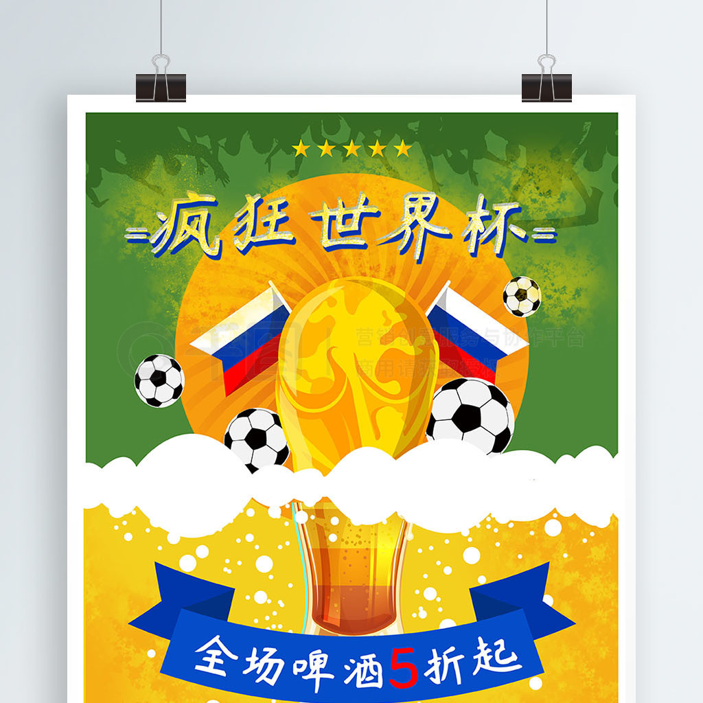 防爆门（抗爆门）