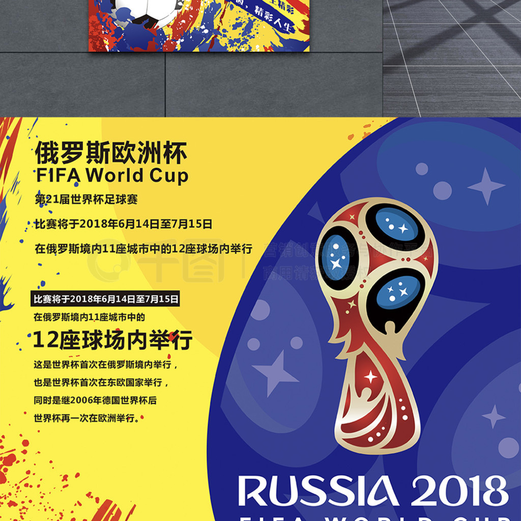 北京大兴二幼融汇园