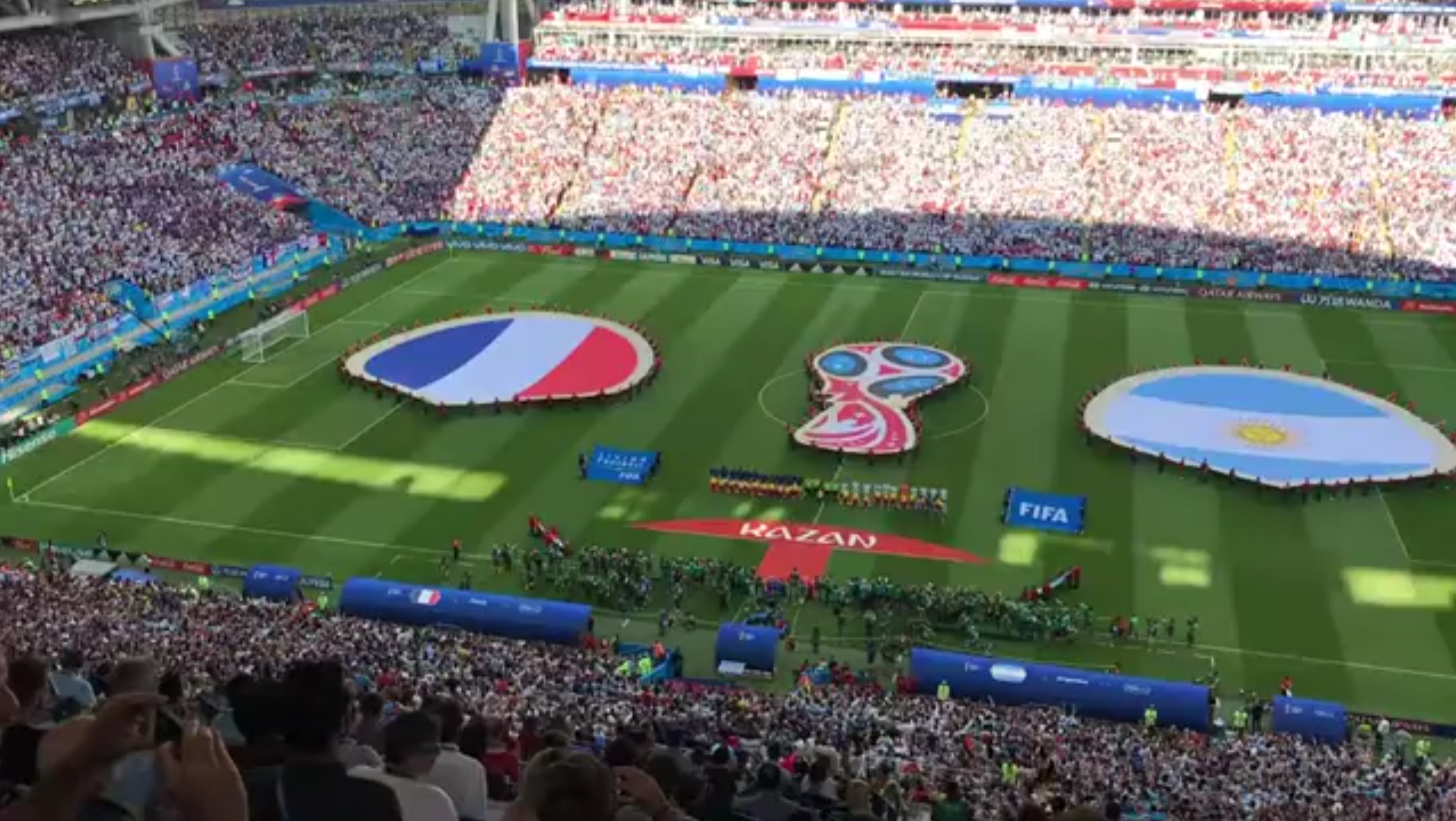 消防检测